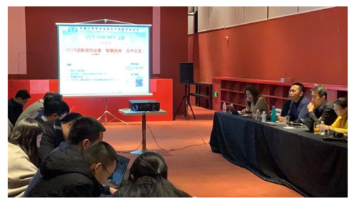 微信图片_20190203111458 微信图片_20190203111458